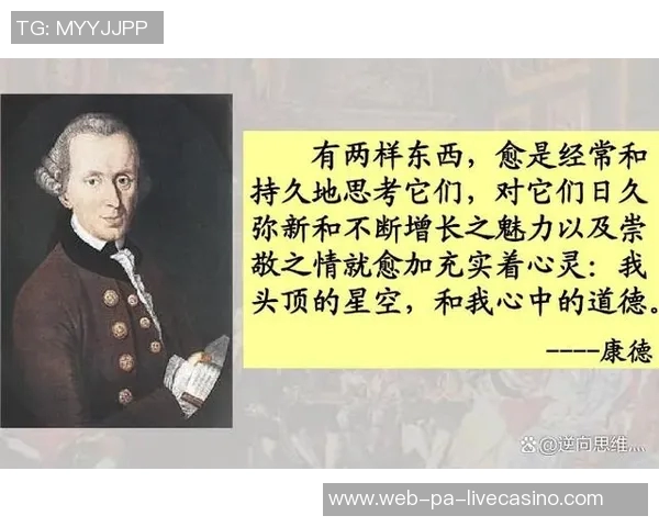 男人与足球的激情碰撞与人生哲学的深刻思考 男人与足球的激情碰撞与人生哲学的深刻思考