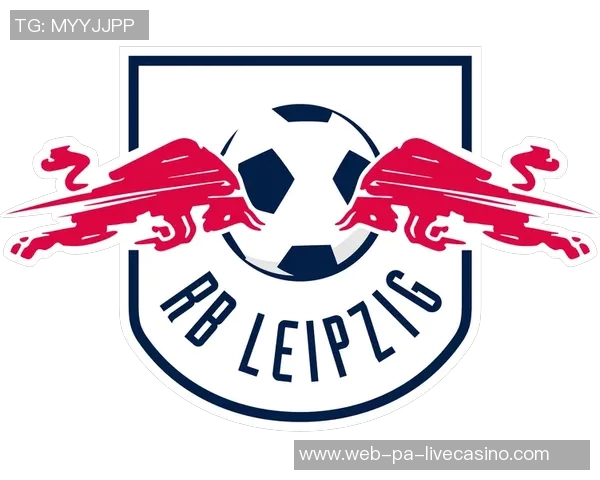 莱比锡红牛足球俱乐部崛起之路与未来发展展望 莱比锡红牛足球俱乐部崛起之路与未来发展展望